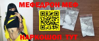 ALPHA PVP Можайск