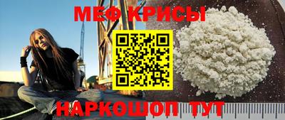2c-b Можга