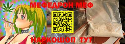 2c-b Можга