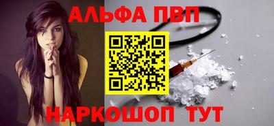 2c-b Можга