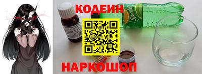 ALPHA PVP Можайск