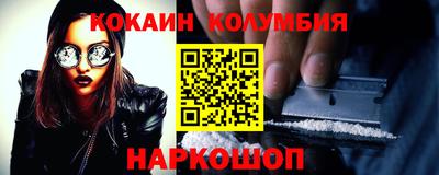 крисы Моздок