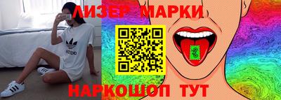 ALPHA PVP Можайск