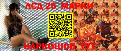 ALPHA PVP Можайск