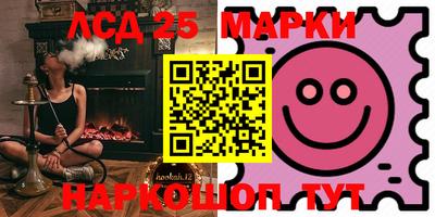 2c-b Можга