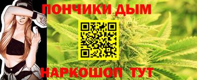 ALPHA PVP Можайск
