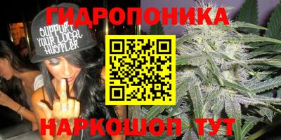 ALPHA PVP Можайск