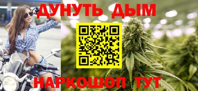 2c-b Можга