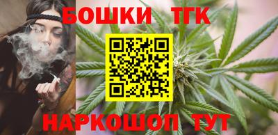 ALPHA PVP Можайск