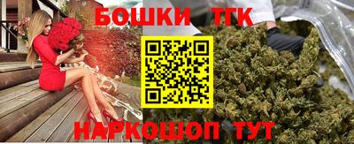 2c-b Можга