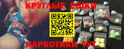 крисы Моздок