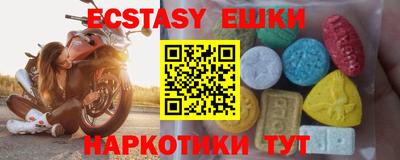 2c-b Можга
