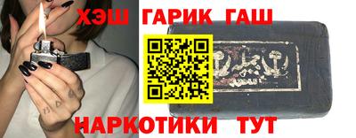 ALPHA PVP Можайск