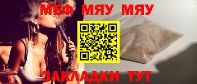 ALPHA PVP Можайск