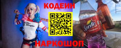 ALPHA PVP Можайск