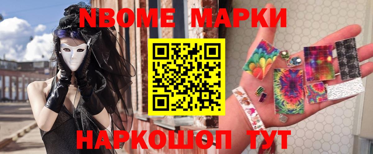 ЛСД экстази ecstasy  ЛСД экстази ecstasy  Вход с VPN  Симферополь 
